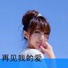 全球昆虫正在以惊人速度灭绝